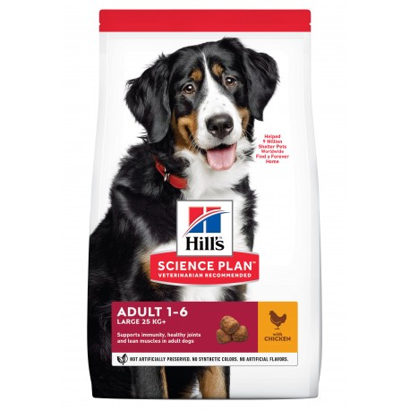 SP CN ADULT 1-5 LARGE CHICKEN 14KG SP CN ADULT 1-5 LARGE CHICKEN 14KG